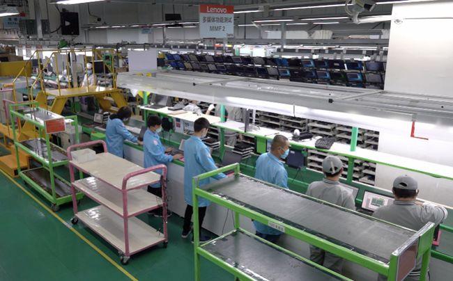 联想深圳工厂:接到工信部和在线教育急单提前复工,产能恢复七成